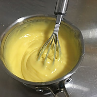 【黄桃丹麦卷】——COUSS CO-960A出品的做法图解13