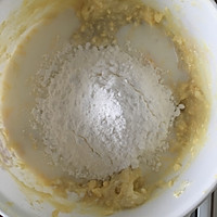 榴莲乳酪冰皮月饼#手作月饼#的做法图解3