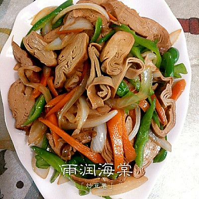 炒豆卷