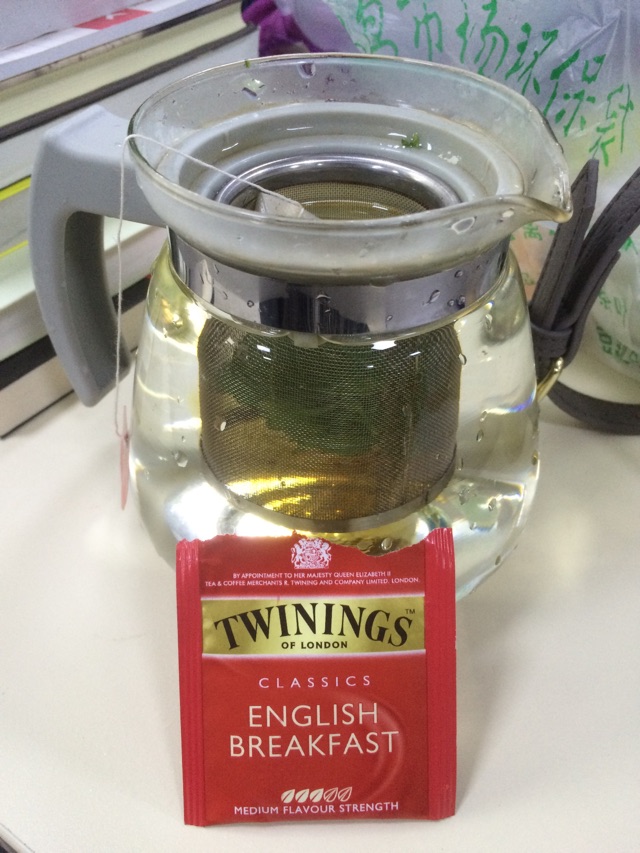 鲜薄荷茶（海尔巴格的味道）的做法图解3