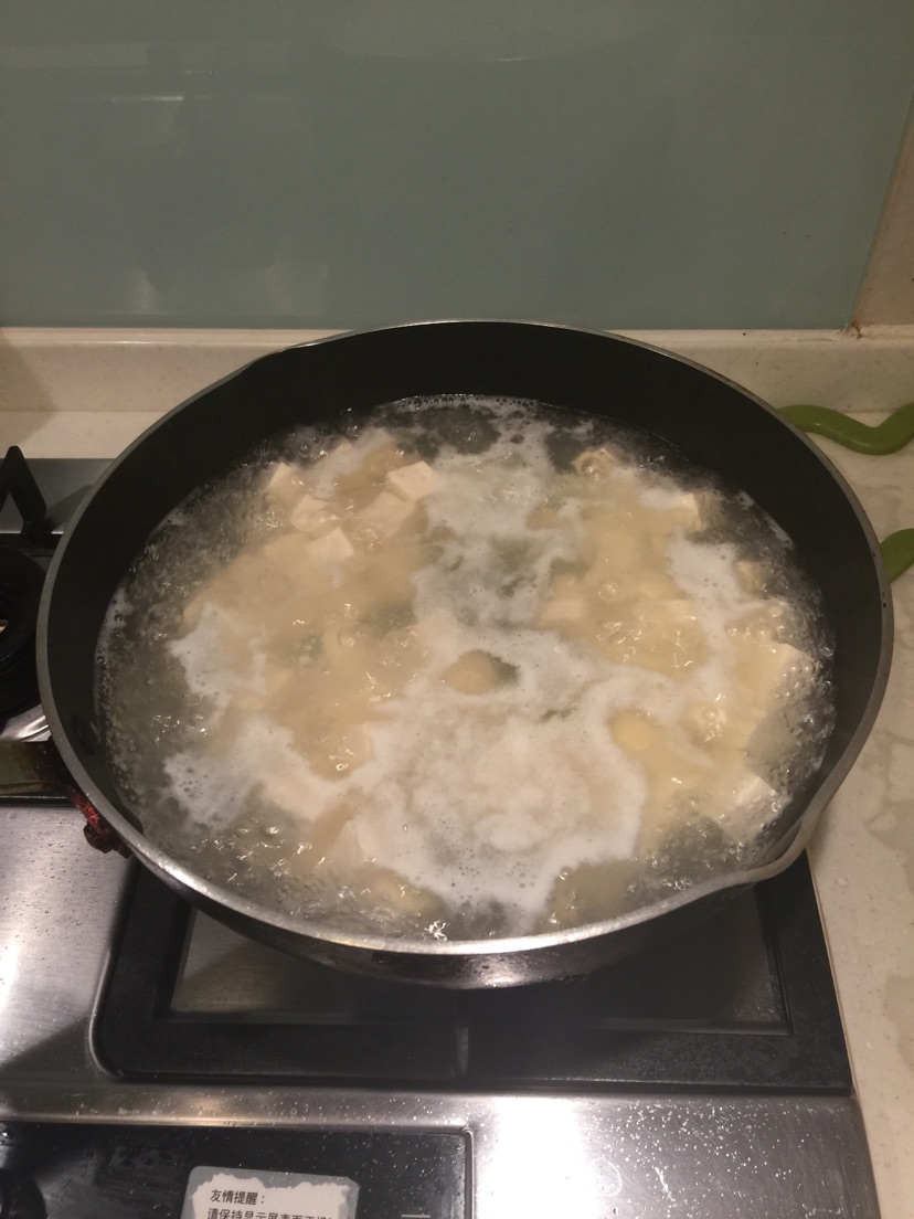 麻辣豆腐的做法图解3