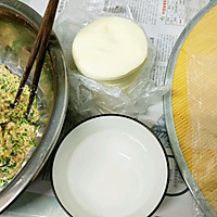 手工水饺（一键解锁调馅、包法、开汤所有步骤及要点和雷区）的做法图解17