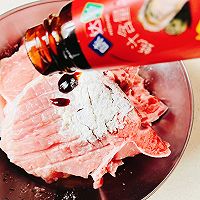 #一蔬一饭皆告白#爱的回味炸猪排的做法图解5