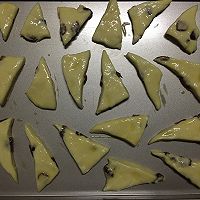 蔓越莓奶油司康的做法图解9