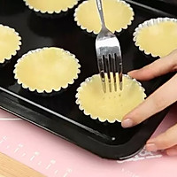 飘香樱桃派 心动小甜点的做法图解20