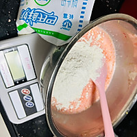 英式伯爵红茶蛋糕卷的做法图解1