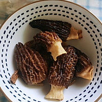 海马炖羊肚菌汤的做法图解1