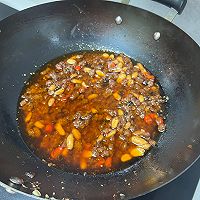 馋嘴牛肉酱的做法图解10