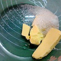 #健康甜蜜烘焙料理# 酸奶南瓜栗子松糕的做法图解3