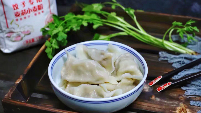 芹菜猪肉馅水饺