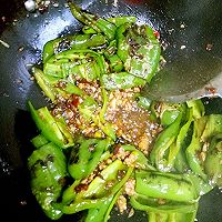 肉末虎皮青椒的做法图解7
