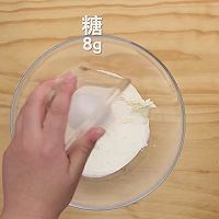 【Linly美食屋】熊猫奶盖茶的做法图解7