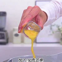 Vitamix破壁机食谱 —— 芒果芝士的做法图解4