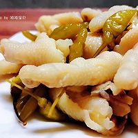 泡椒鸡爪的做法图解12