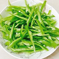 #超级下饭菜#香辣鱼泡的做法图解3