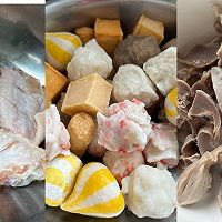 钵钵鸡的做法图解2