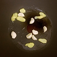 家庭版火锅底料制作的做法图解3