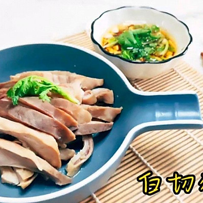 白切猪肚