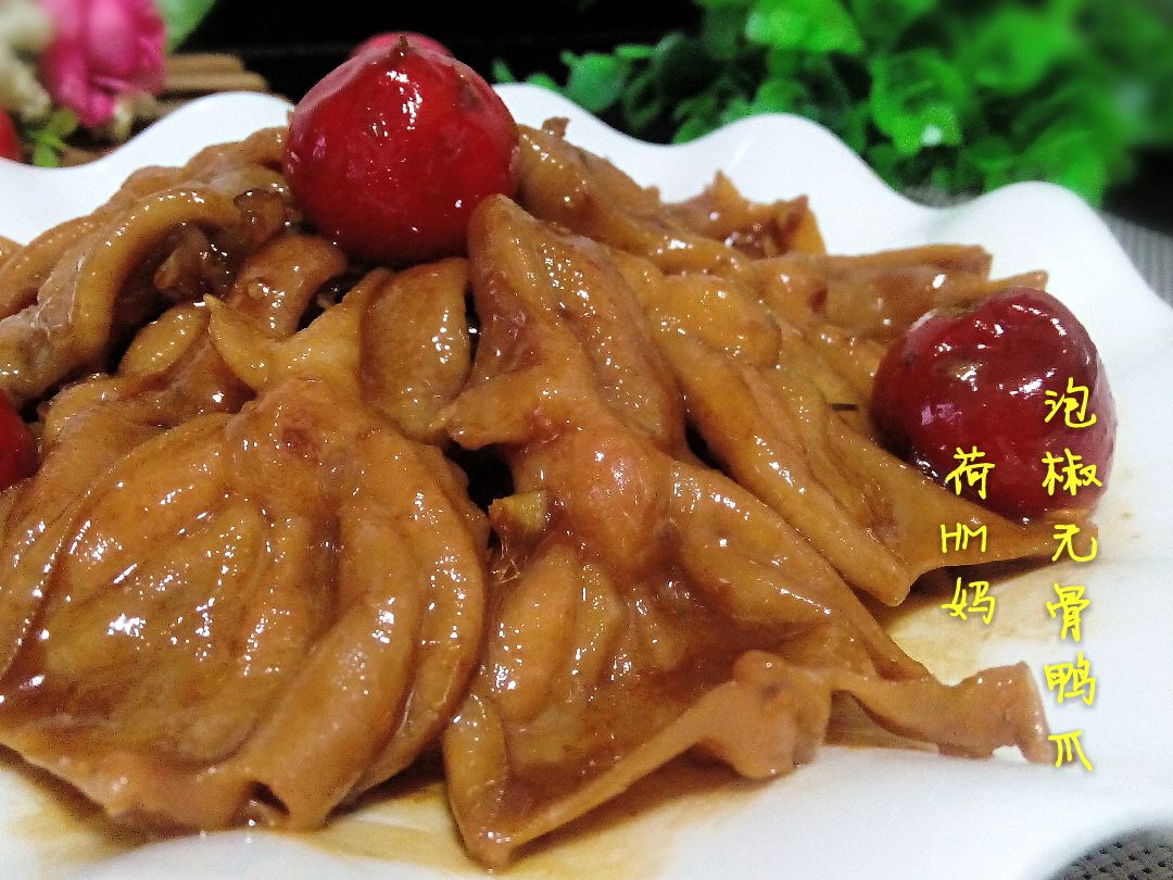 辣辣🌶更快乐 三品黑鸭 熟食 零食 美食拍摄南京摄影|摄影|产品摄影|金光高照 - 原创作品 - 站酷 (ZCOOL)