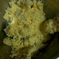 椰子酥的做法图解4