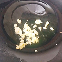 鲜鸡汁炒小白菜、油面筋的做法图解8
