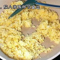 #唯有美食最粽要#番茄土豆烩饭的做法图解3