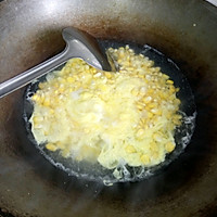 金针菇玉米粒蛋汤的做法图解5