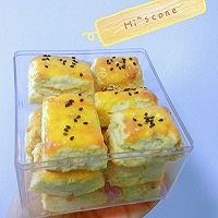 #白色情人节限定美味#好吃的燕麦司康的做法图解13