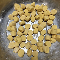 红薯，山药芋圆的做法图解5