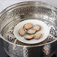 #食在幸福年 总有新花样#蒸蒸日上“日式豆腐蒸鲍鱼”的做法图解13