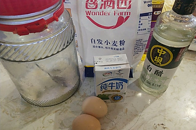 自制蒸糕
