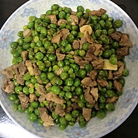 豌豆炒肉超好吃的做法图解1