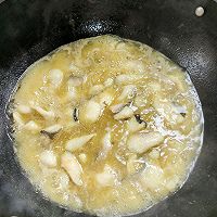 #旅行中的美味#金汤酸菜鱼的做法图解15