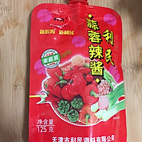 家常手抓饼  手抓饼的做法图解3