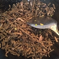 蒜香豆角干的做法图解3