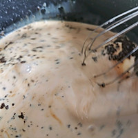 咖啡可丽饼的做法图解3