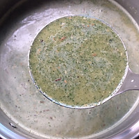 紫苏擂茶的做法图解8