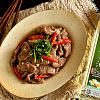 这道名叫“怪味牛肉”的菜，味道简直绝了！的做法图解14