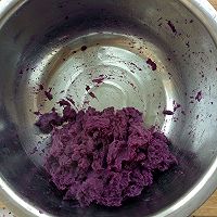 紫薯麻团的做法图解3