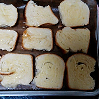 蜂蜜面包干的做法图解4