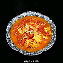 西红柿炒鸡蛋－最简单的快手菜
