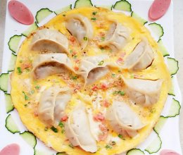 抱蛋煎饺的做法