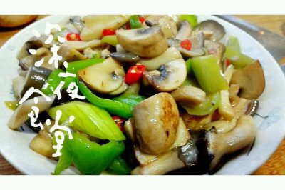 蚝油双菇丝瓜——苏苏家
