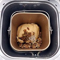 坚果软欧包#东菱烤立方#的做法图解2