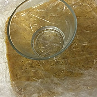 鹰嘴豆小方 or 印度豌豆黄（Chana maga）的做法图解7