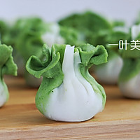翡翠虾饺的做法图解8