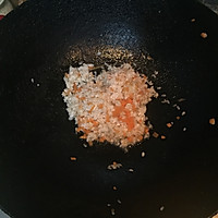 胡萝卜焖米饭的做法图解2