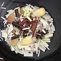 老王牌蒸面条的做法图解4