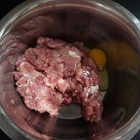 #味达美年味小馆# 财源滚滚辣味菜心狮子头的做法图解6