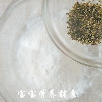 芝麻海苔蛋黄小饼-宝宝辅食的做法图解8